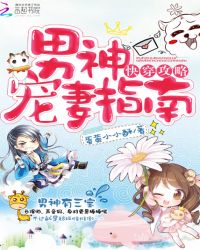 �촩���ԣ��������ָ��