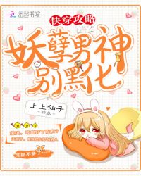 �촩���ԣ��������񣬱�ڻ�