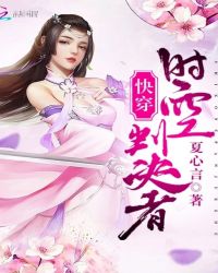 �촩��ʱ���о���