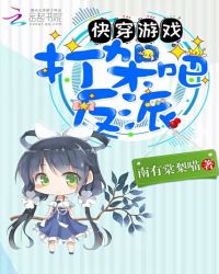 �촩��Ϸ����ܰɣ����ɣ�