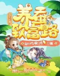 ũ����ϲ�������¸�·