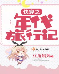 �촩֮������м�