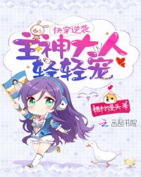 �촩��Ϯ��������ˣ�����裡