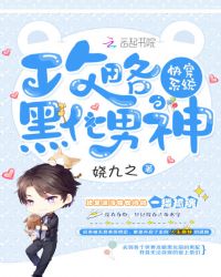 �촩ϵͳ�����Ժڻ�����