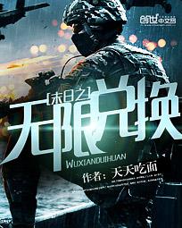 ĩ��֮���޶һ�