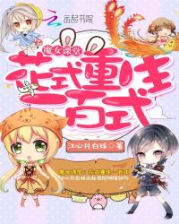 ħŮ���ã���ʽ����һ��ʽ