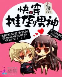 �촩֮��������ôô��