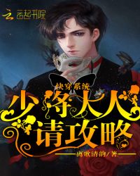 �촩ϵͳ���ٽ������빥��