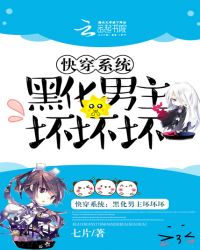 �촩ϵͳ���ڻ�����������