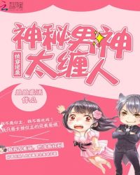 �촩��Ϯ����������̫����