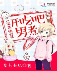 ���ȿ촩�����԰ɣ�����