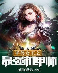 ��������֮���Ȼ���ʦ