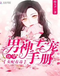 �촩Ů���ж�������ר���ֲ�