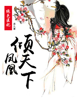 ��ɫҽ�������������