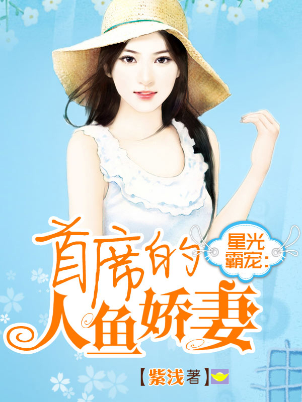 �ǹ�Գ裺��ϯ�����㽿��