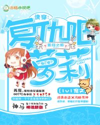 �촩֮���򸴳��