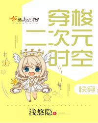 �촩���������Ԫʱ��