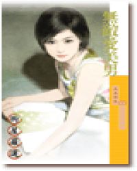 �޵а�����