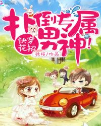 �촩���У��˵�ר������