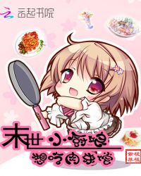 ĩ��С������������