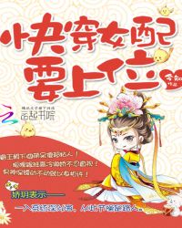 �촩Ů��Ҫ��λ