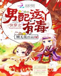 �촩֮������Ѿ�ж�