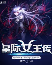 �Ǽ�Ů����