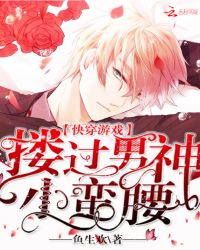 �촩��Ϸ��§������С����