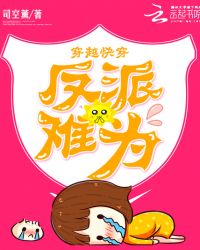 ��Խ�촩��������Ϊ