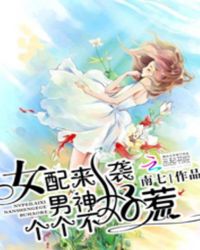 Ů����Ϯ���������������