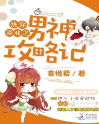 �촩��Ϸ֮�����Լ�