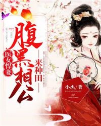 ҽŮ���ޣ������๫������