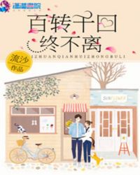 ��תǧ���ղ���