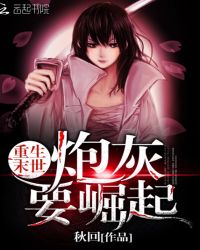 ����ĩ�����ڻ�Ҫ����