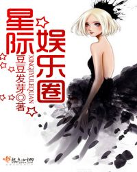 �Ǽ�����Ȧ