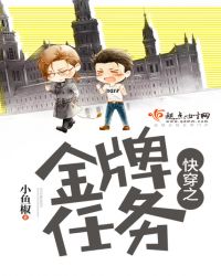 �촩֮��������