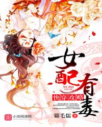 �촩���ԣ�Ů���ж�