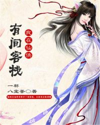 ���������м��ջ