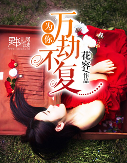 Ϊ����ٲ���