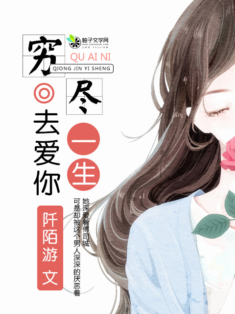 �һ��ȥ����