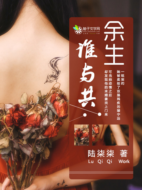 ����˭�빲