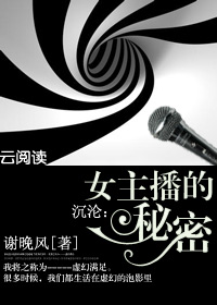 Ů���������ܣ�ȫ�ģ�