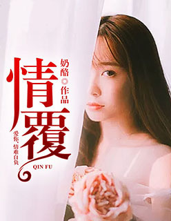 ��ˮ����