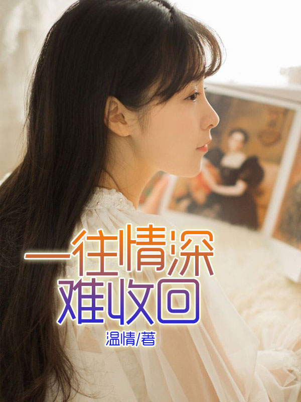 һ��������ջ�