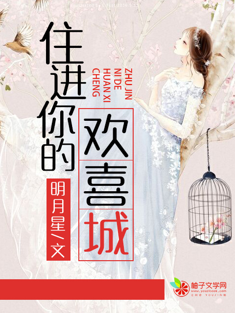 ס����Ļ�ϲ��