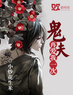 �����ٰ���һ��