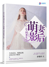 �ռ�����֮����Ӱ��