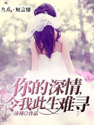 ������飬���Ҵ�����Ѱ