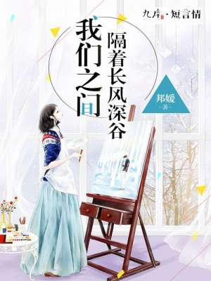 ����֮�䣬���ų������