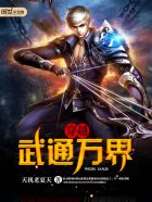 ��Խ֮��ͨ���